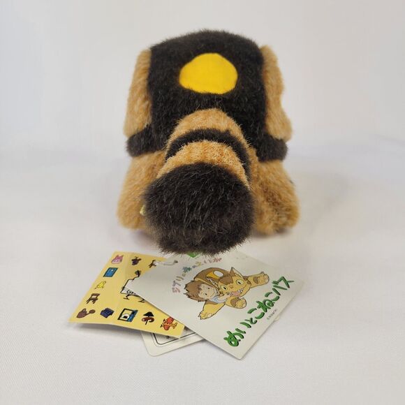 2001 Japan Ghibli Museum My Neighbor Totoro Cat Bus Plush 9" Pink Plastic Nose - Picture 2 of 16